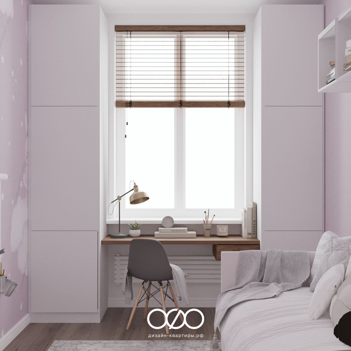 Дизайн двух&shy;комнат&shy;ной квартиры 60 кв м